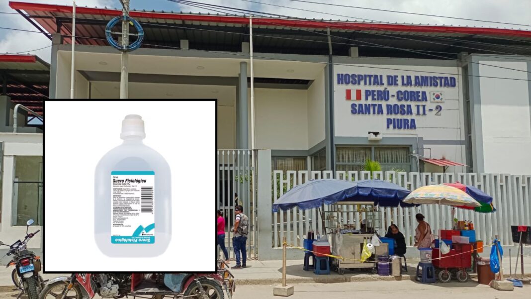Inmovilizan más de 81 mil frascos de suero fisiológico de la marca Medifarma en el hospital Santa Rosa. Foto: Reporteros 365. Inmovilizan más de 81 mil frascos de suero fisiológico de la marca Medifarma en el hospital Santa Rosa. Foto: Reporteros 365.