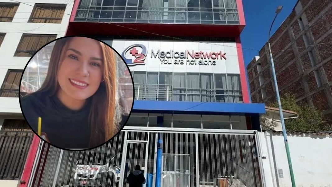 Suero defectuoso: joven mujer se convierte en la quinta víctima mortal en el Cusco. Foto: Difusión.