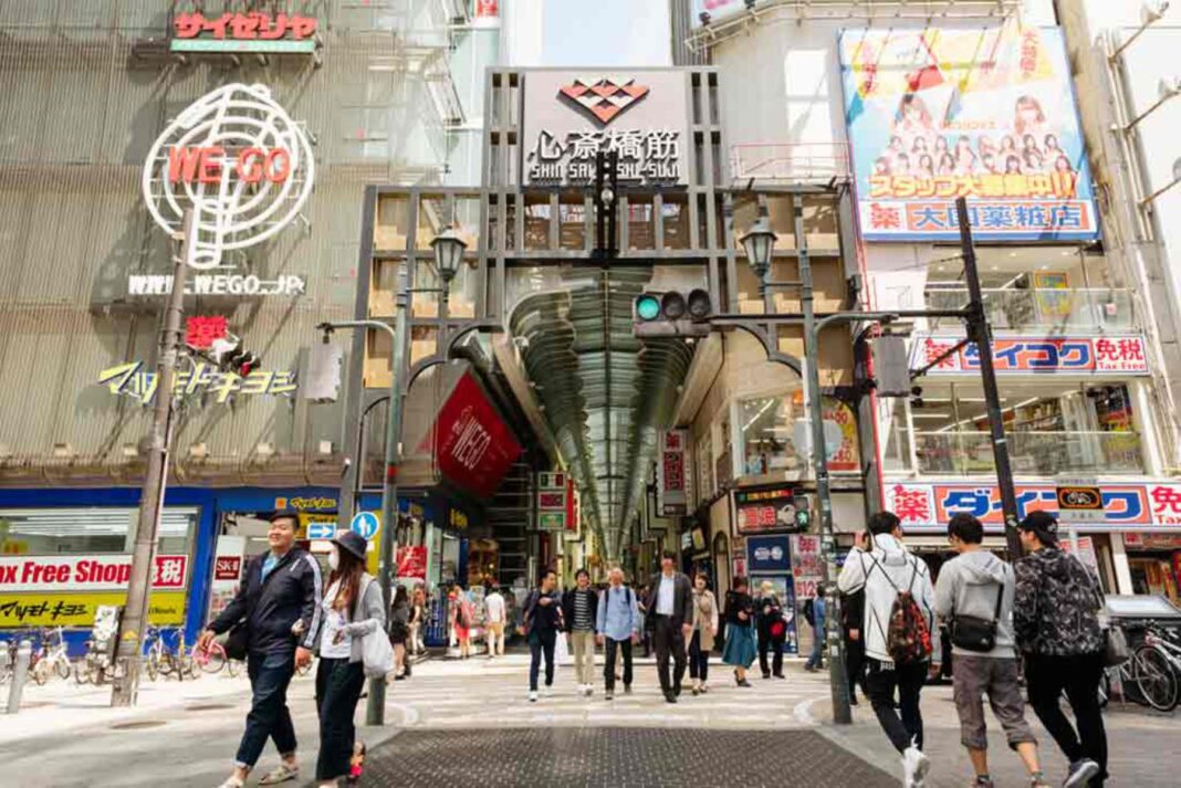 Japón elimina visa para peruanos desde julio de 2025. Foto: Difusión. Japón elimina visa para peruanos desde julio de 2025. Foto: Difusión.