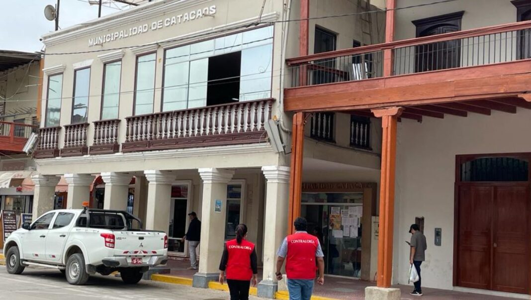 Contraloría evidencia que Catacaos no cuenta con centro de videovigilancia ni plan específico para serenazgo. Foto: Difusión.