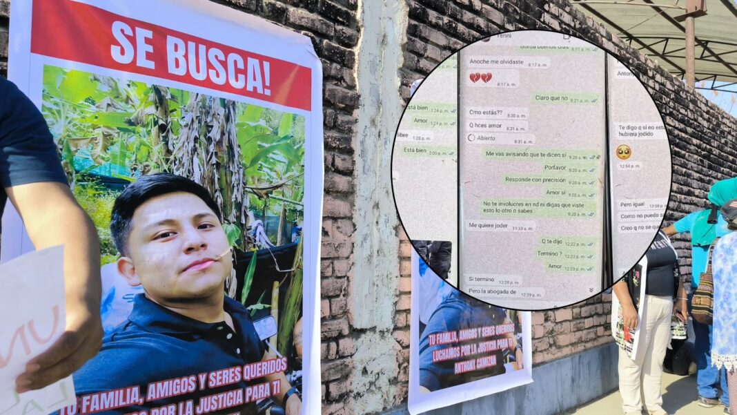 Testigo cambia su versión y admite relación con policía preso en caso Anthony Camizán. Foto: Composición.